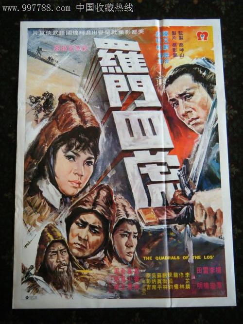 新伯伦瑞克省学位证办理
