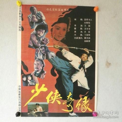 新奥尔良大学 Business diploma