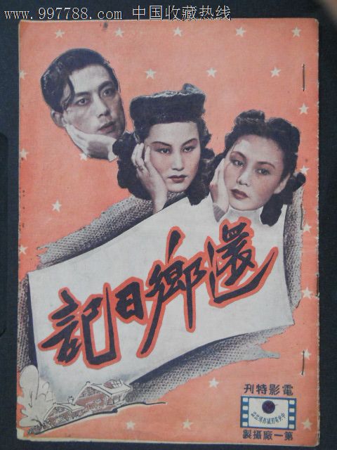 辛辛那提科学学院艺术文凭证书